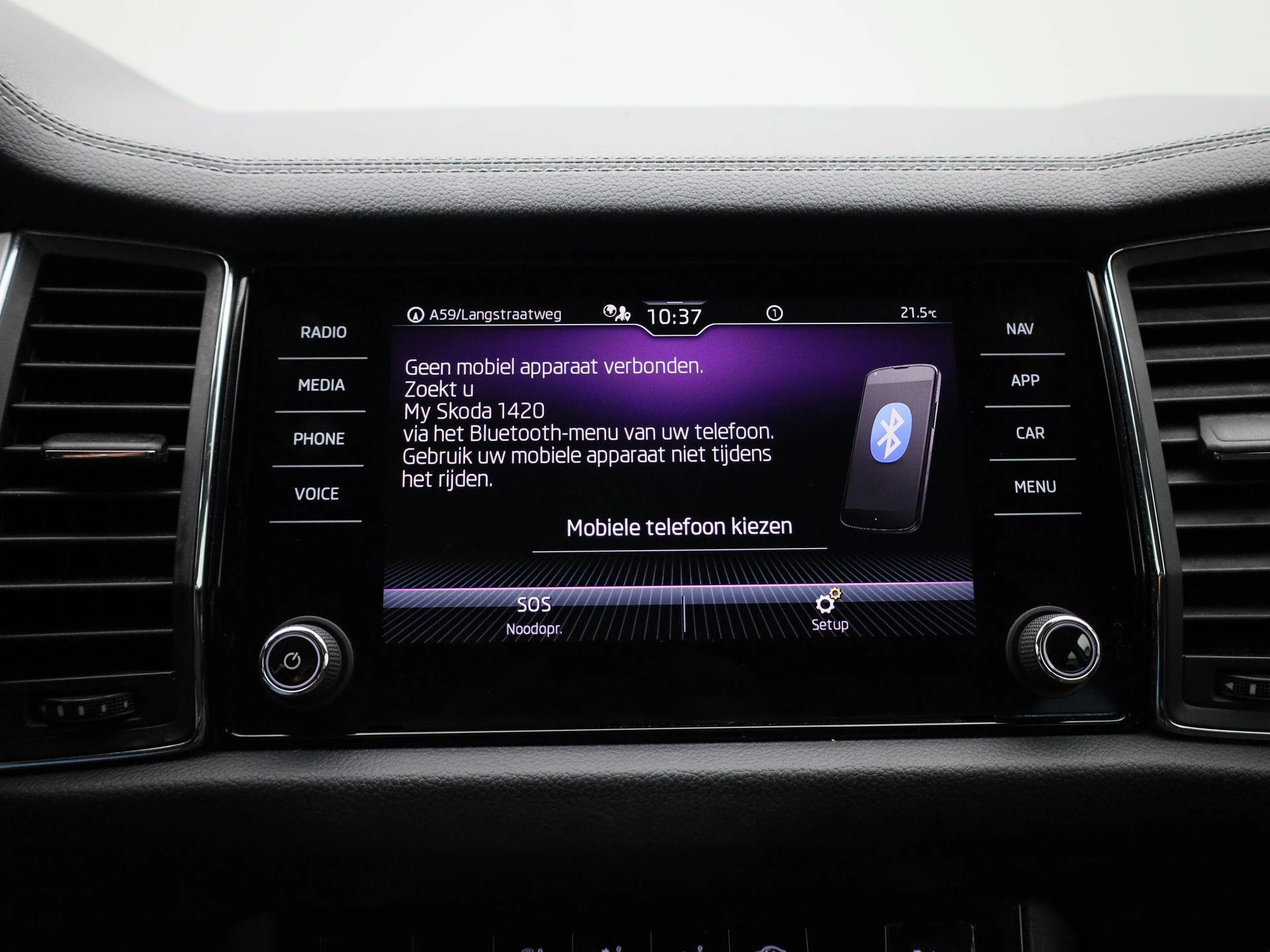 Škoda-Kodiaq-image-21