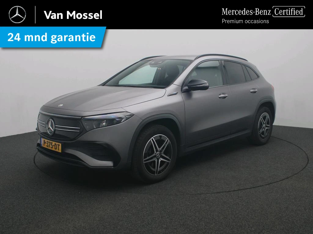 Mercedes-Benz-EQA-image-0