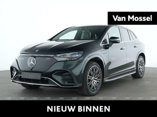 Mercedes-Benz EQE 350+ AMG Line SUV + NAPPA + BURMESTER + PANO + DIGITAL LIGHT +