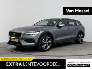 Volvo-V60-image-0