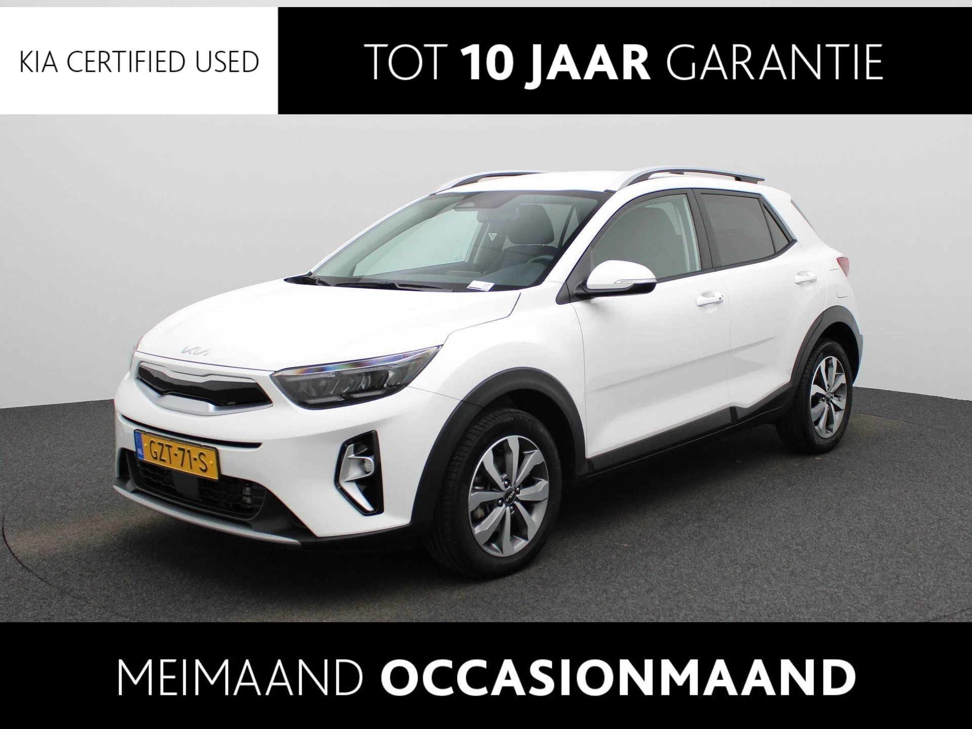 Kia-Stonic-image-0