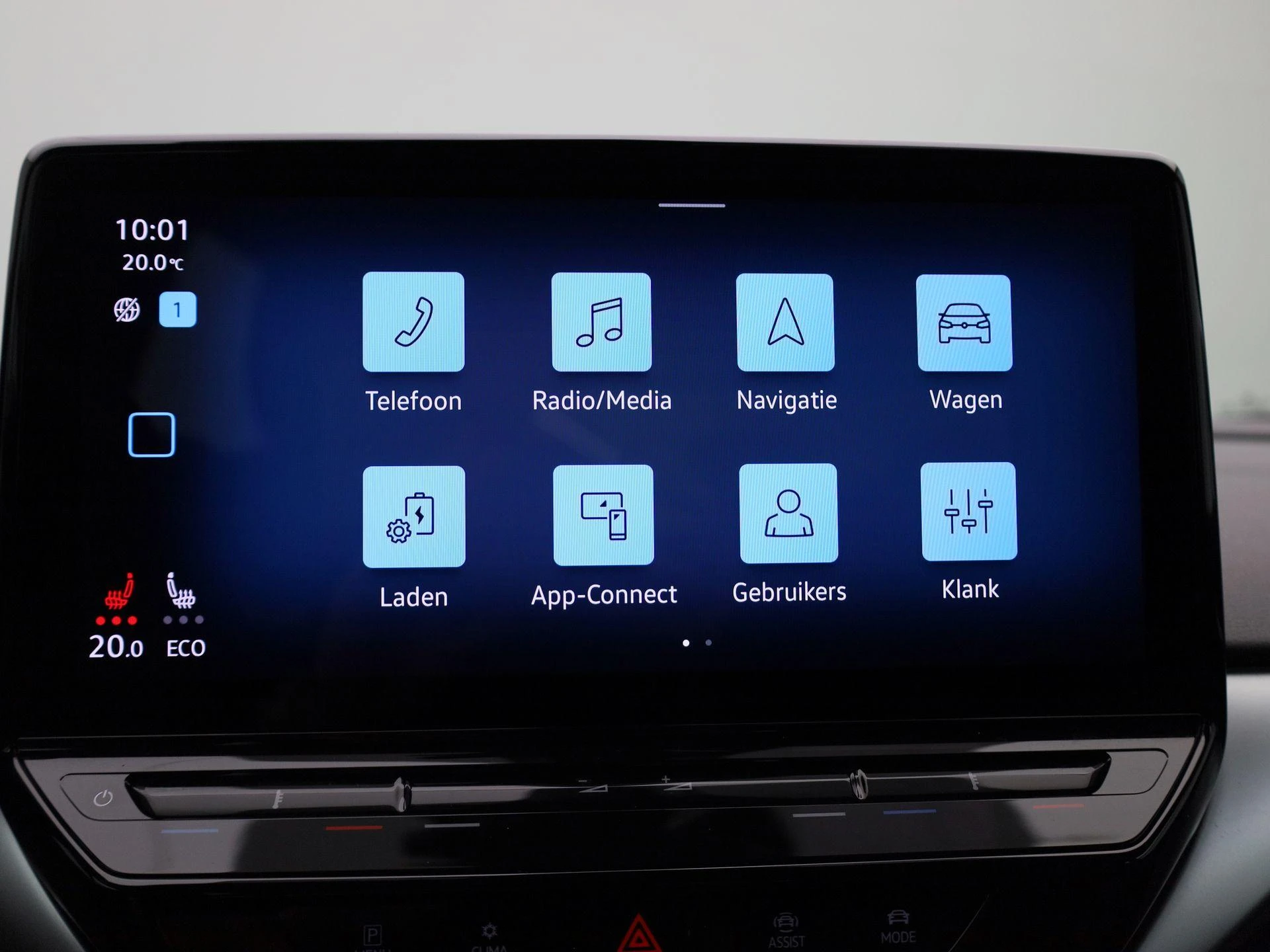 Volkswagen ID.5 Pro 77 kWh 204 PK|