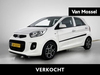 Kia-Picanto-image-0