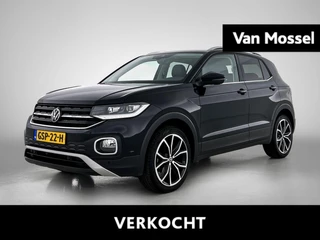Volkswagen-T-Cross-image-0