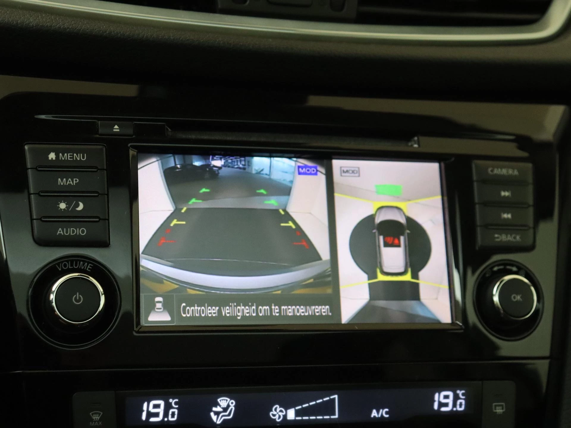 Nissan-QASHQAI-image-17