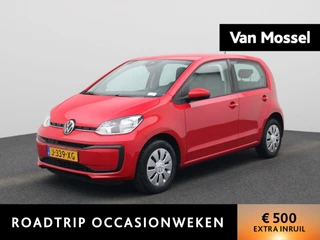 Volkswagen up! 1.0 BMT take up!