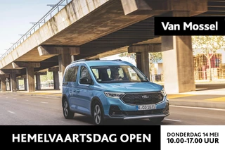 Ford Tourneo Connect 1.5 EcoBoost PHEV L1 Trend
