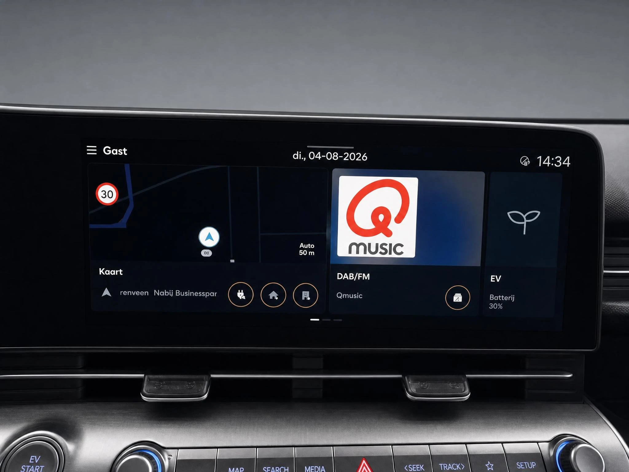 Hyundai-Kona-image-13