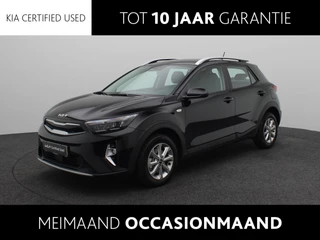 Kia Stonic 1.0 T-GDi MHEV DynamicLine
