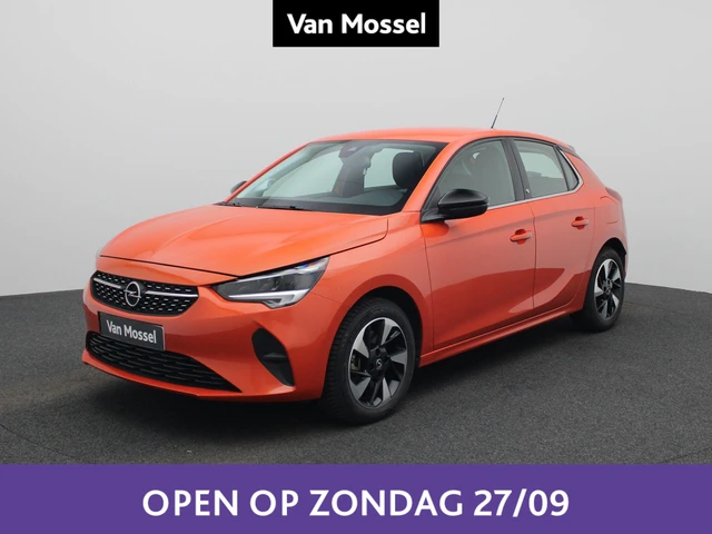 Opel Corsa-e