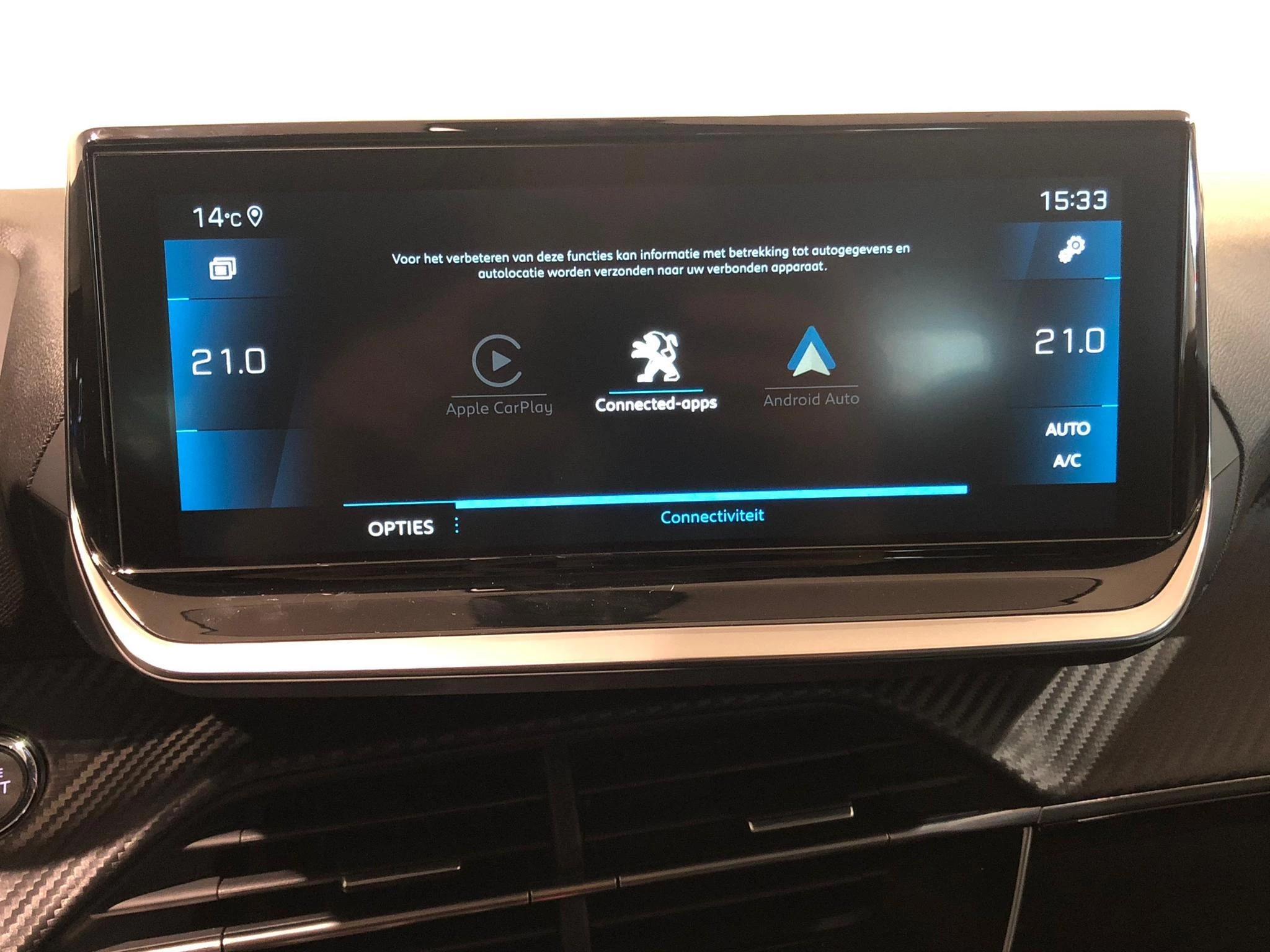 Peugeot 208 1.2 PureTech Allure Pack