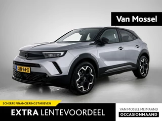 Opel Mokka 1.2 Turbo Hybrid GS