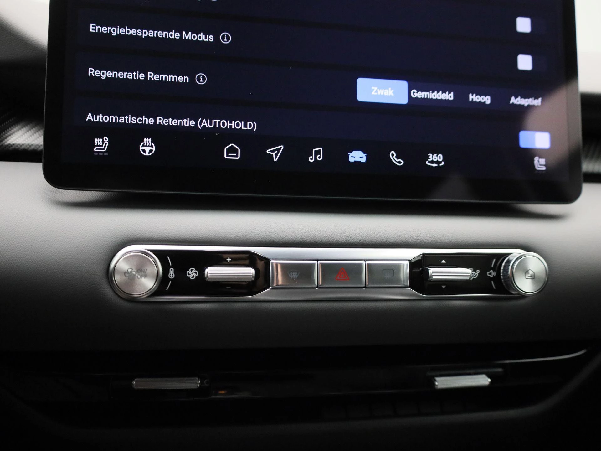 MG-MGS5 EV-image-22