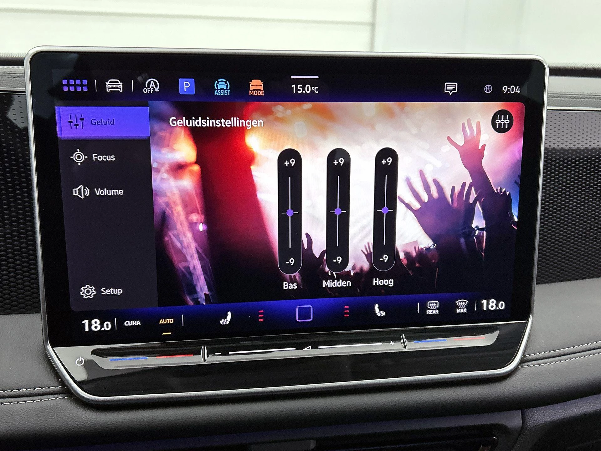 Volkswagen-Tiguan-image-14