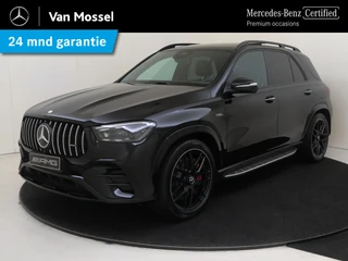 Mercedes-Benz GLE AMG 53 Hybrid 4MATIC+