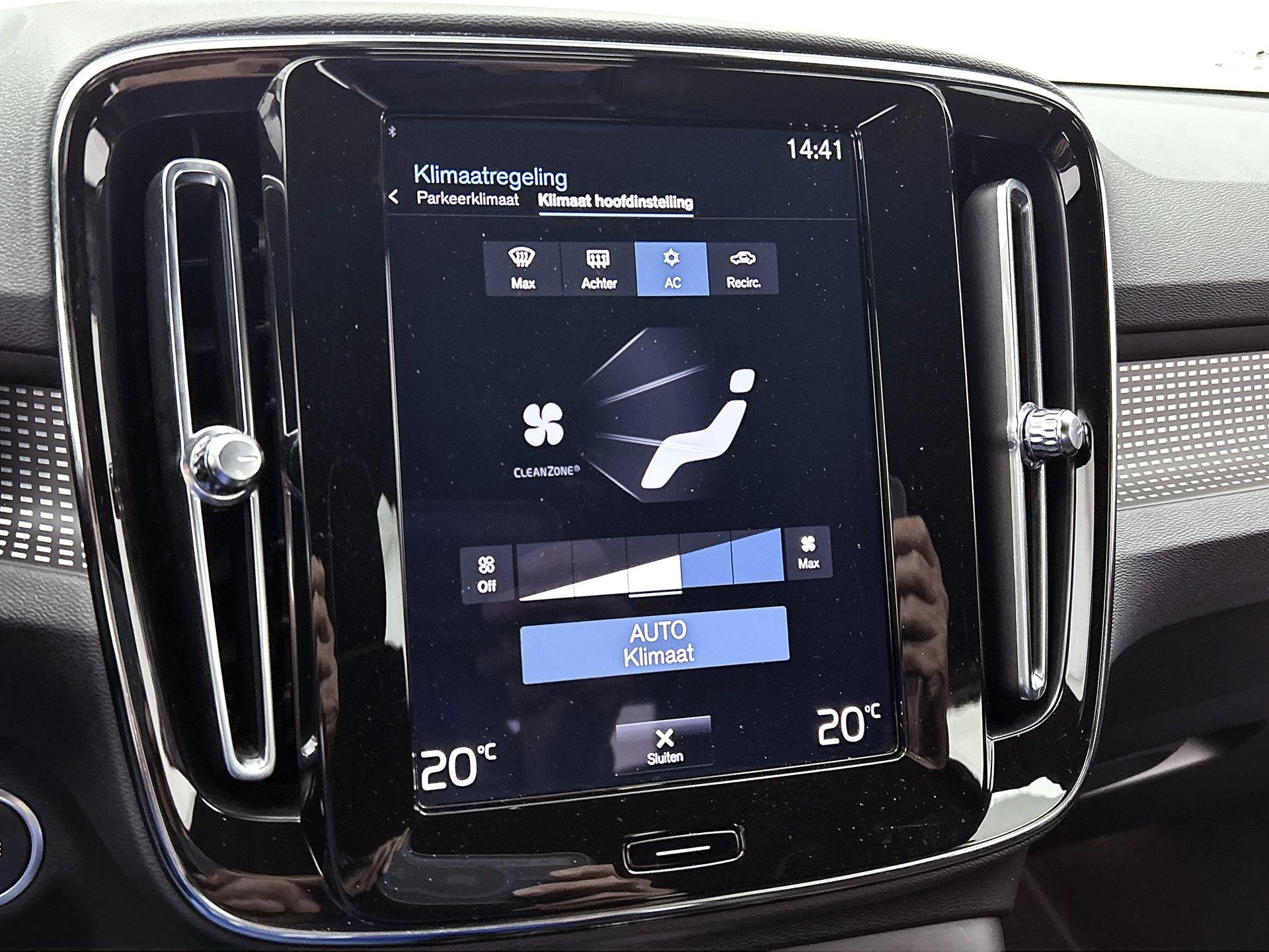 Volvo XC40 1.5 T4 Recharge Inscription
