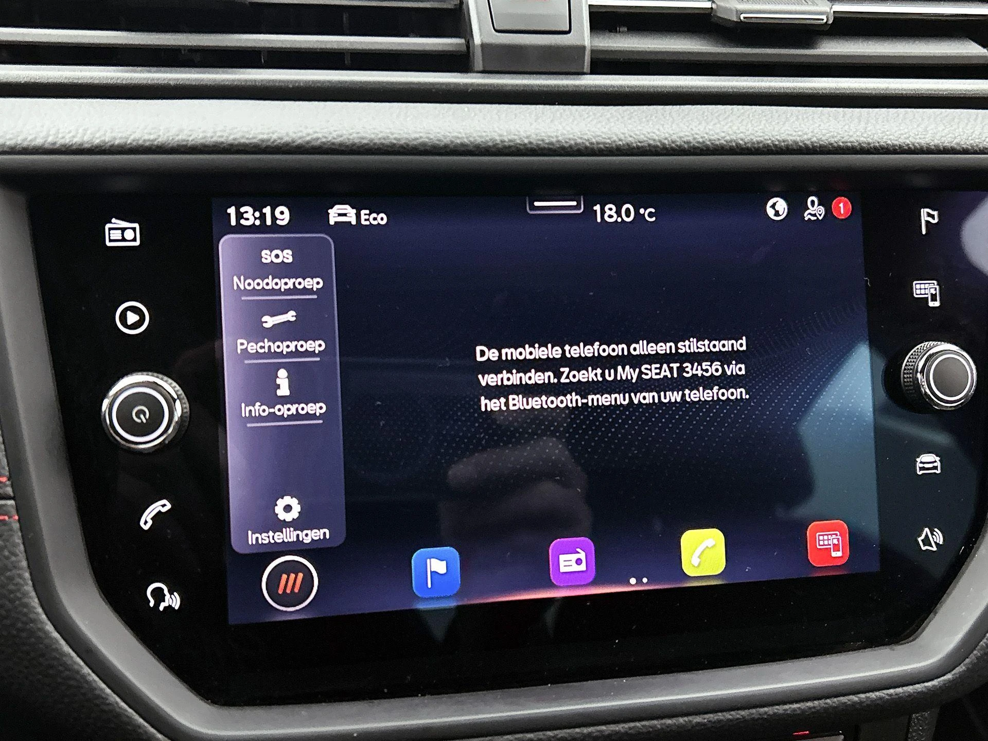 SEAT-Ibiza-image-15