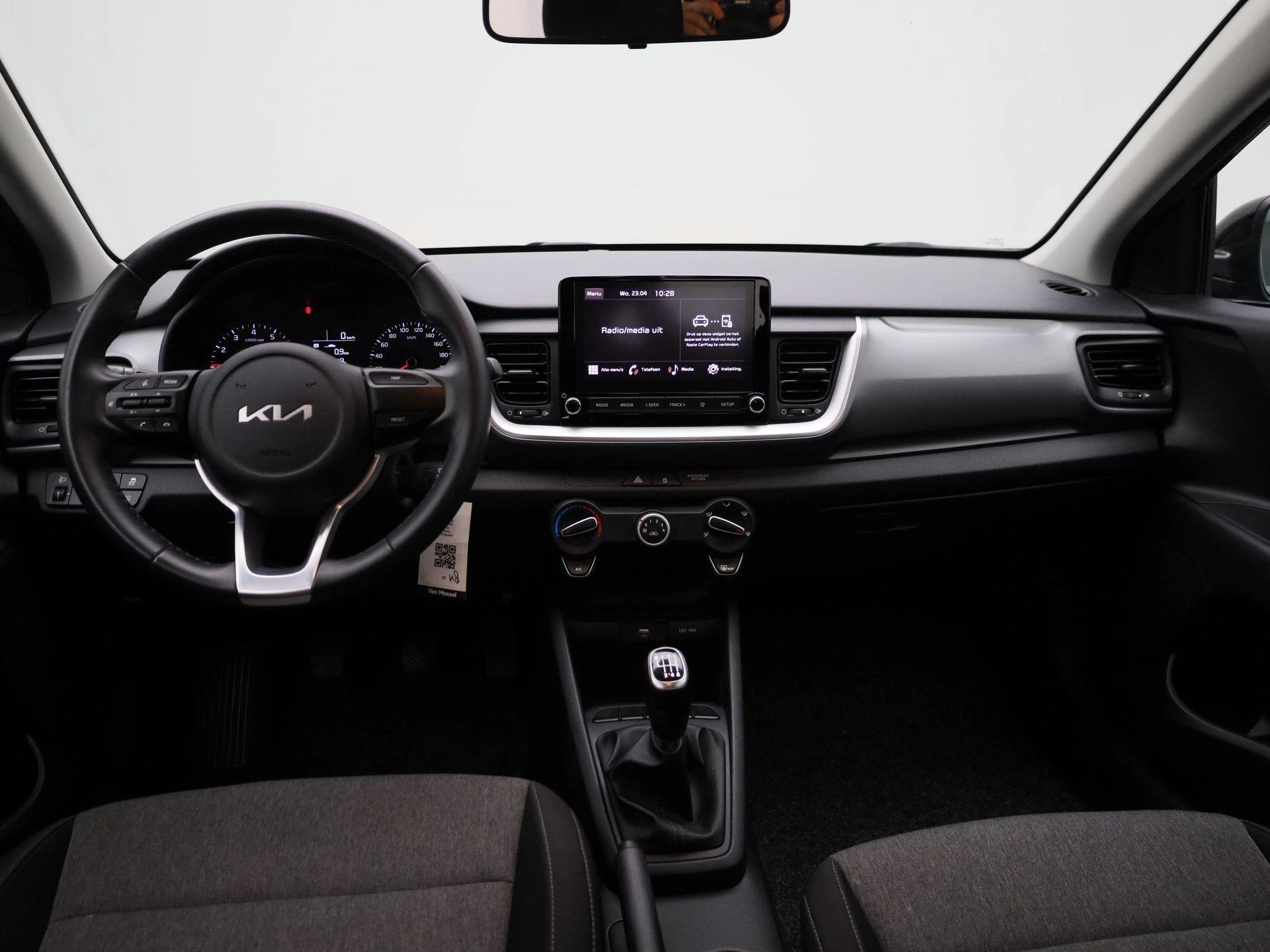 Kia-Stonic-image-9