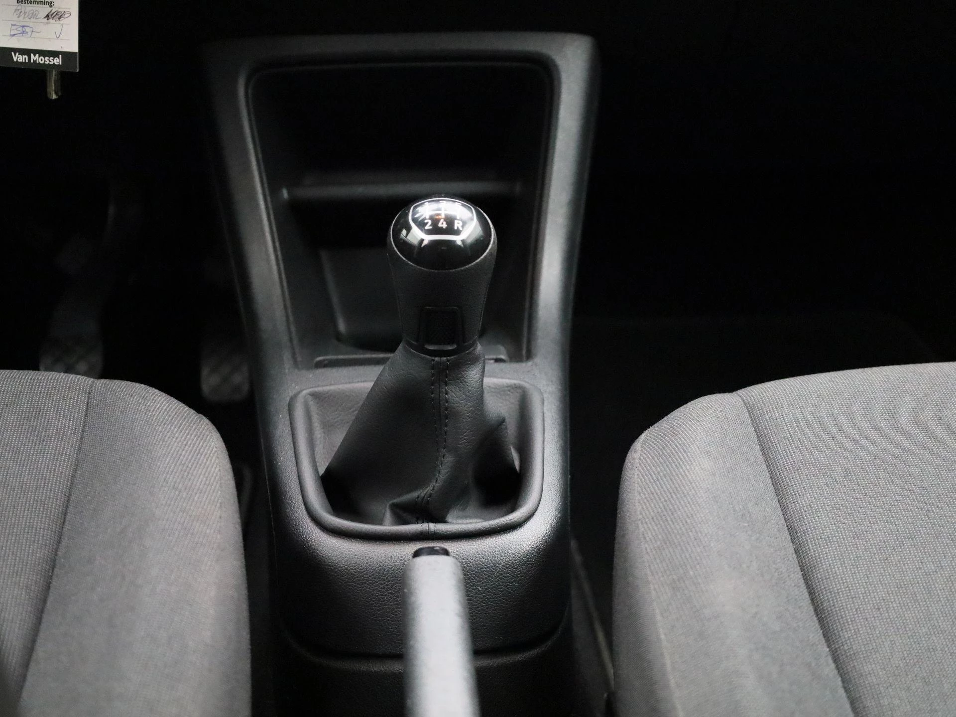 Volkswagen up! 1.0