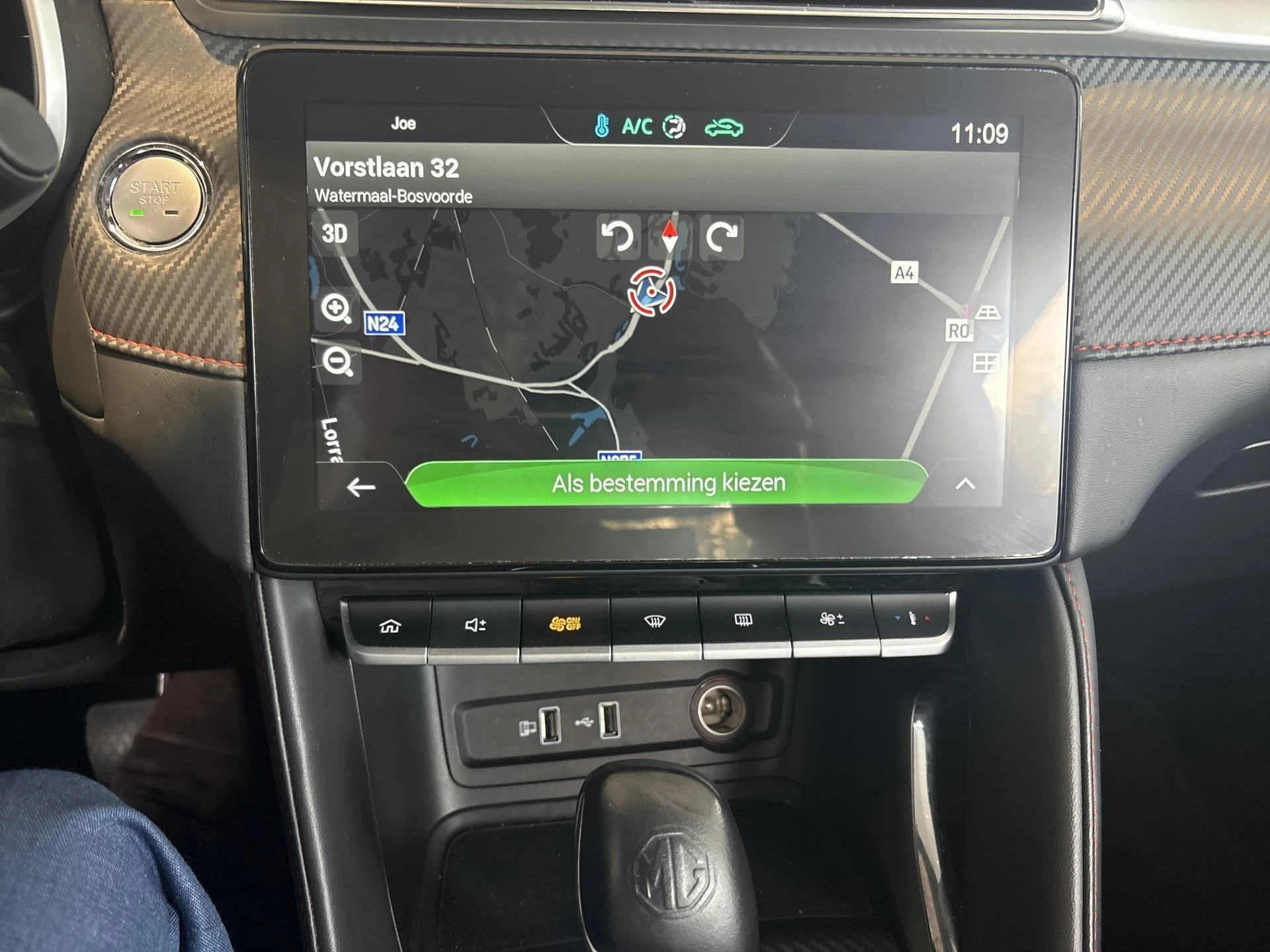 MG ZS Hybrid+ Comfort