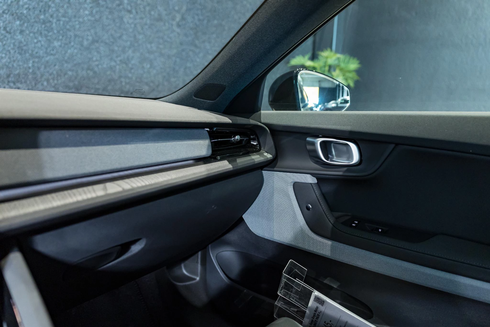 Polestar 2 Long Range Single Motor
