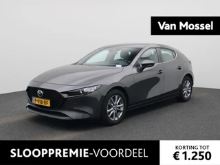 Mazda 3 2.0 e-SkyActiv-X M Hybrid 186 Comfort