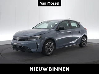 Opel-Corsa-image-0