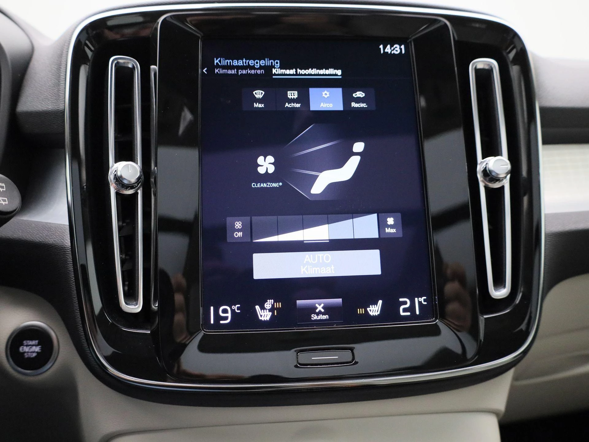 Volvo XC40 T5 Recharge Inscription
