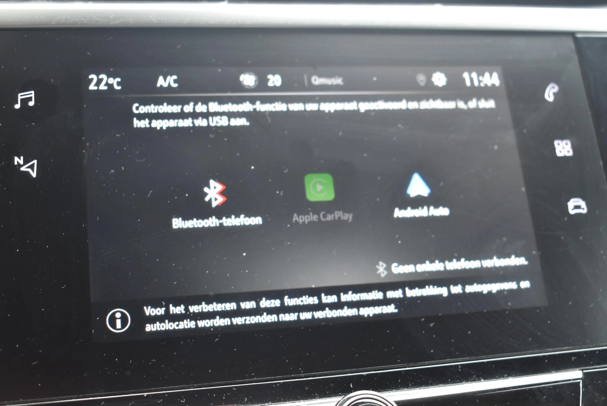 Opel-Corsa-image-28