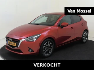 Mazda 2 1.5 Skyactiv-G GT-M