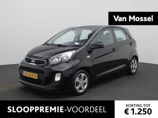 Kia Picanto 1.0 CVVT ComfortLine