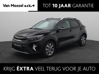 Kia Stonic 1.0 T-GDi MHEV DynamicPlusLine