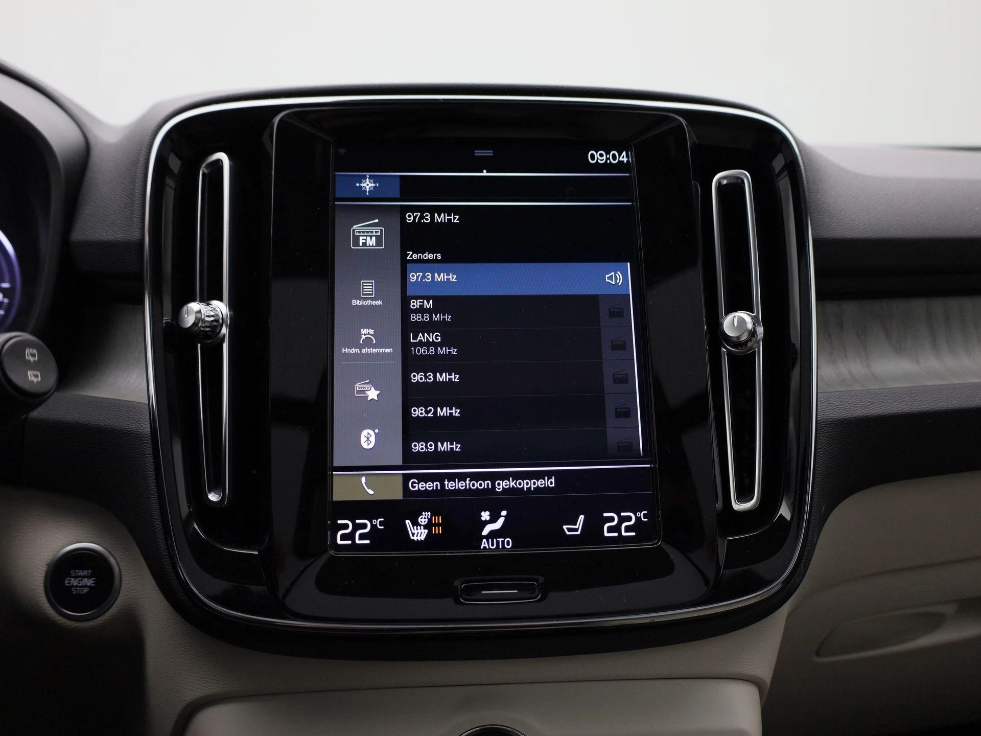 Volvo XC40 1.5 T5 Recharge Inscription