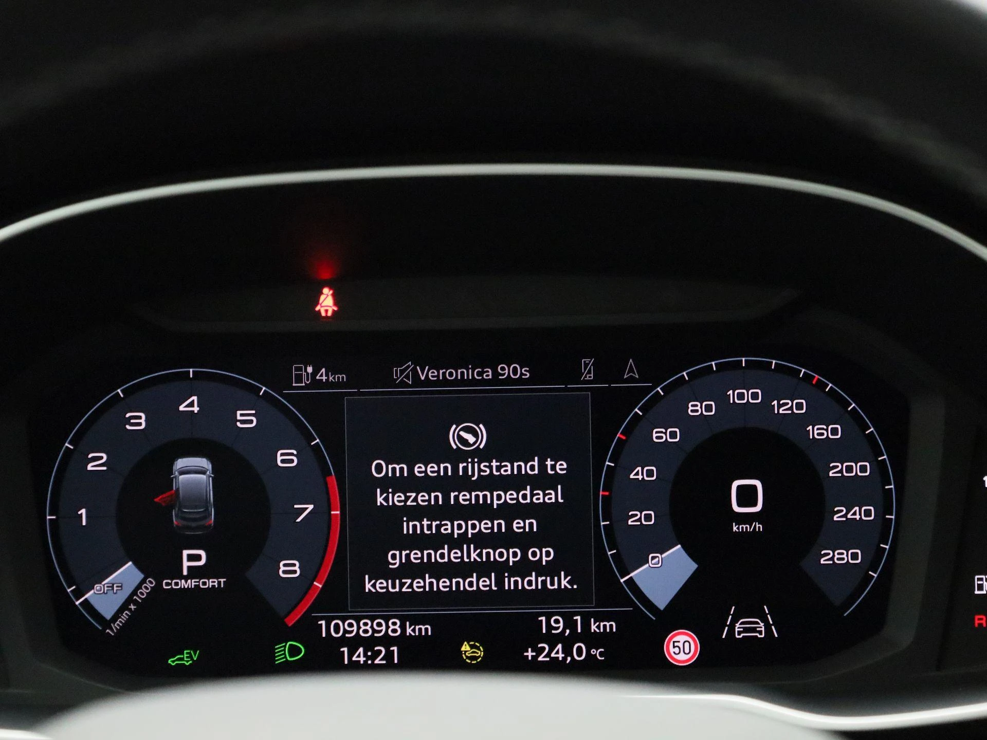 Audi-Q3-image-7