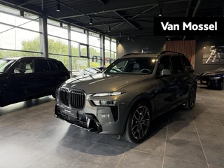 BMW X7 xDrive40i