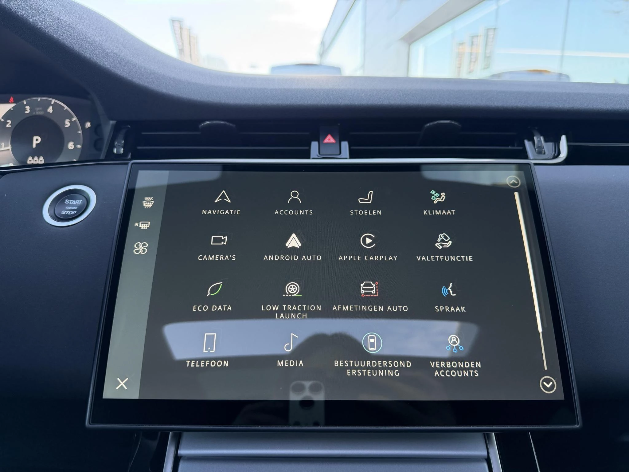 Land Rover Range Rover Evoque P160 S