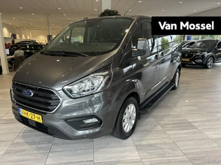 Ford Transit Custom 300 2.0 TDCI L2H1 Limited DC