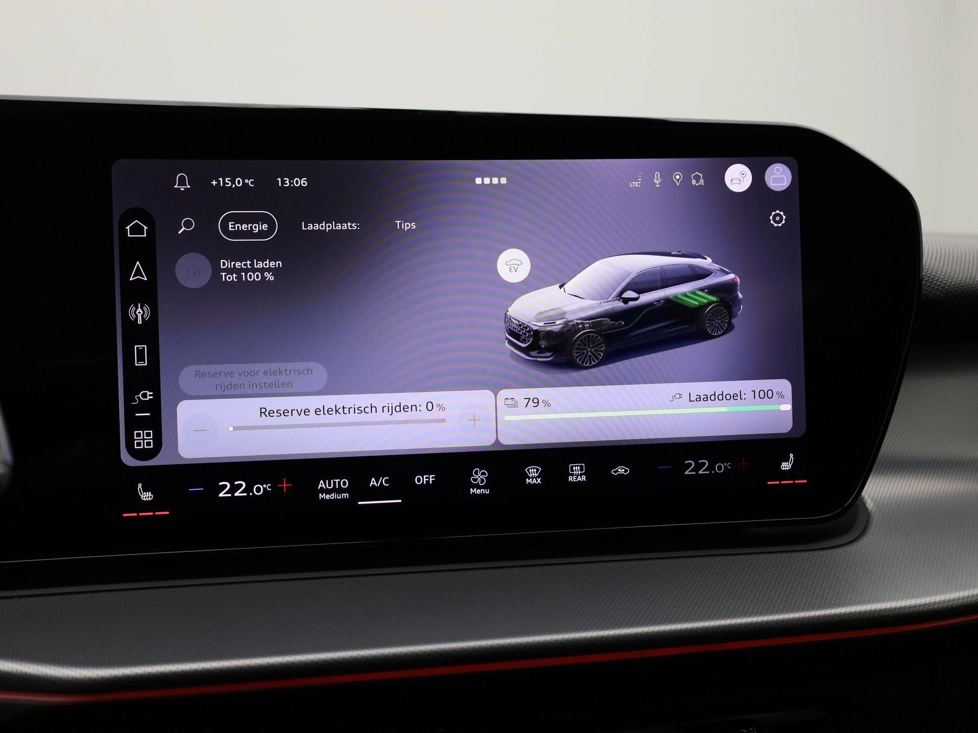 Audi Q3 Sportback 1.5 200kW e-hybrid S edition