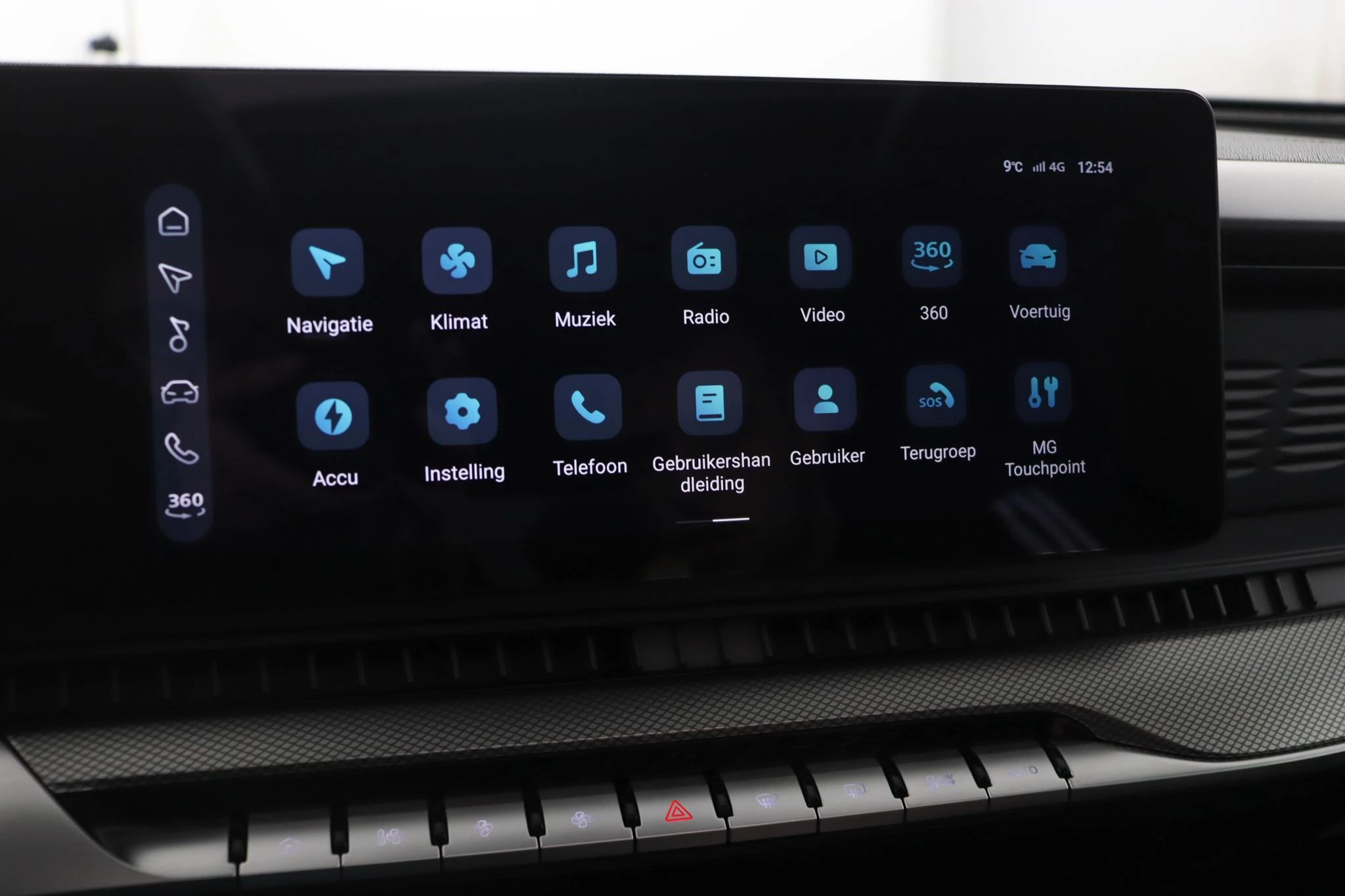 MG MGS9 1.5 Premium Plug-in Hybrid
