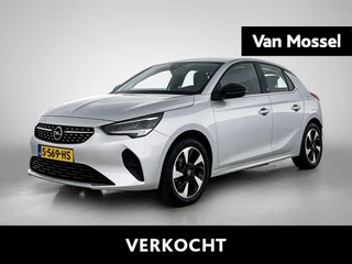 Opel Corsa-e Electric 50 kWh