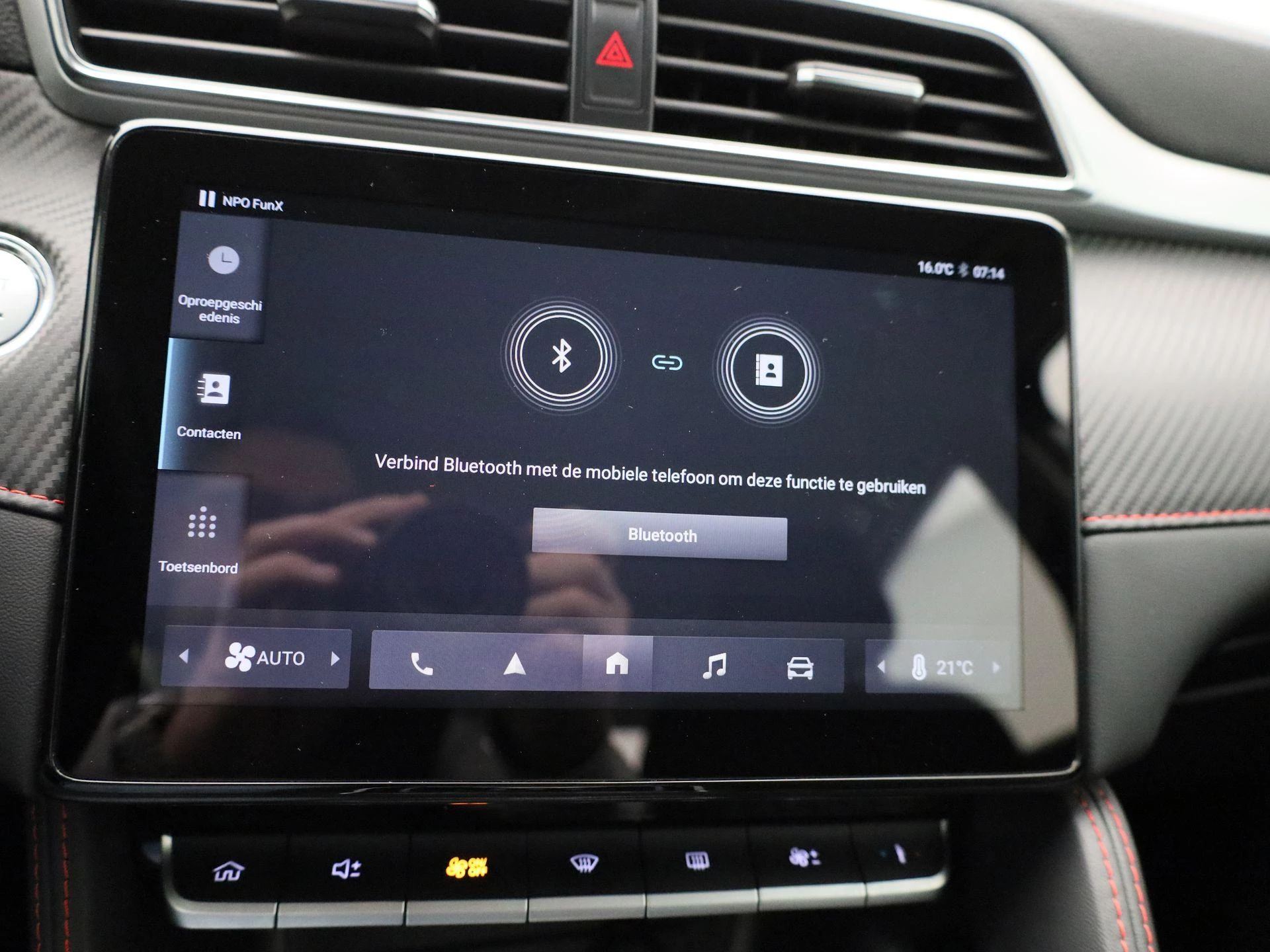 MG ZS Standard Range 51 kWh Comfort