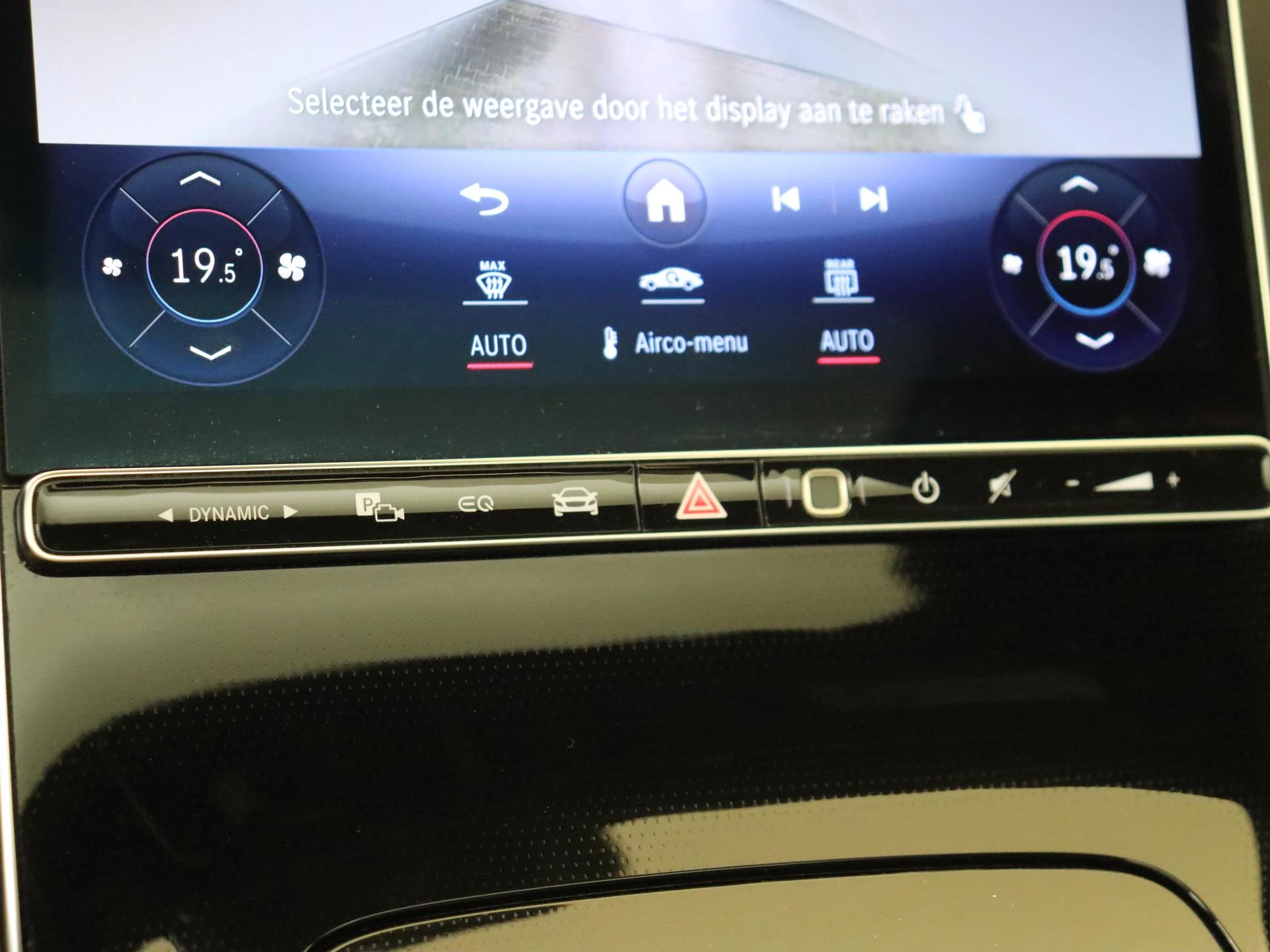 Mercedes-Benz EQE 350+ Launch Edition AMG Line 91 kWh