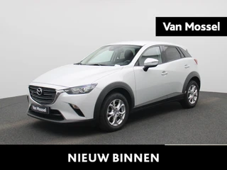 Mazda CX-3 2.0 SkyActiv-G 121 Comfort