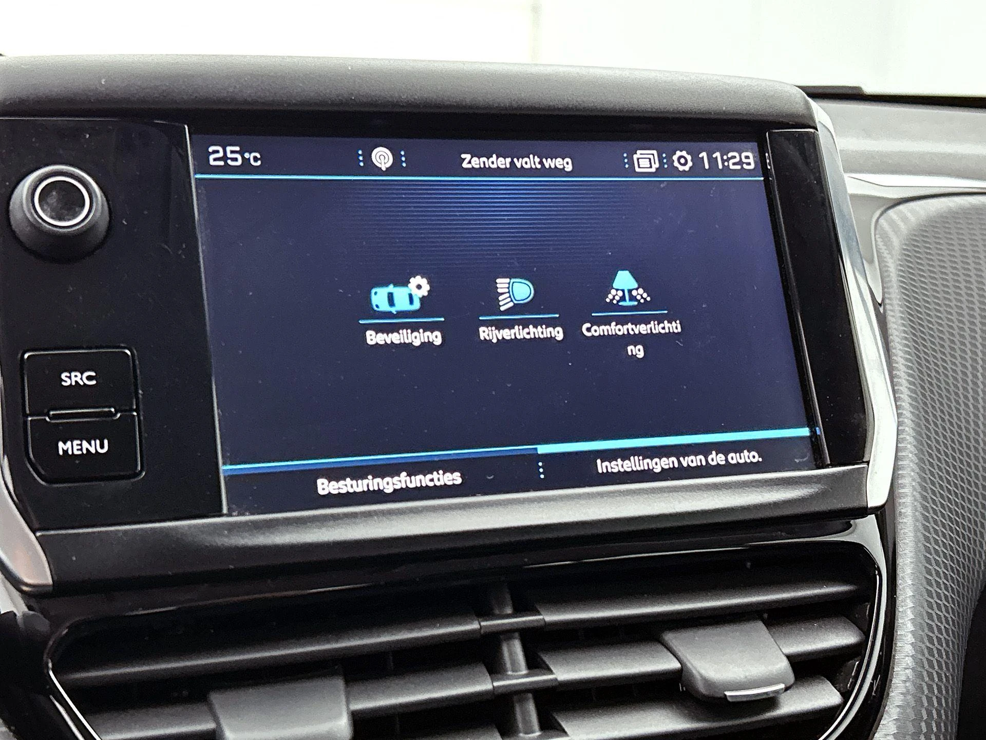 Peugeot 208 1.2 PureTech Blue Lease Executive