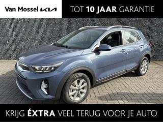 Kia Stonic 1.0 T-GDi MHEV DynamicLine