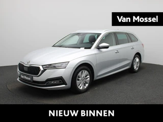 Škoda Octavia Combi 1.0 TSI Clever