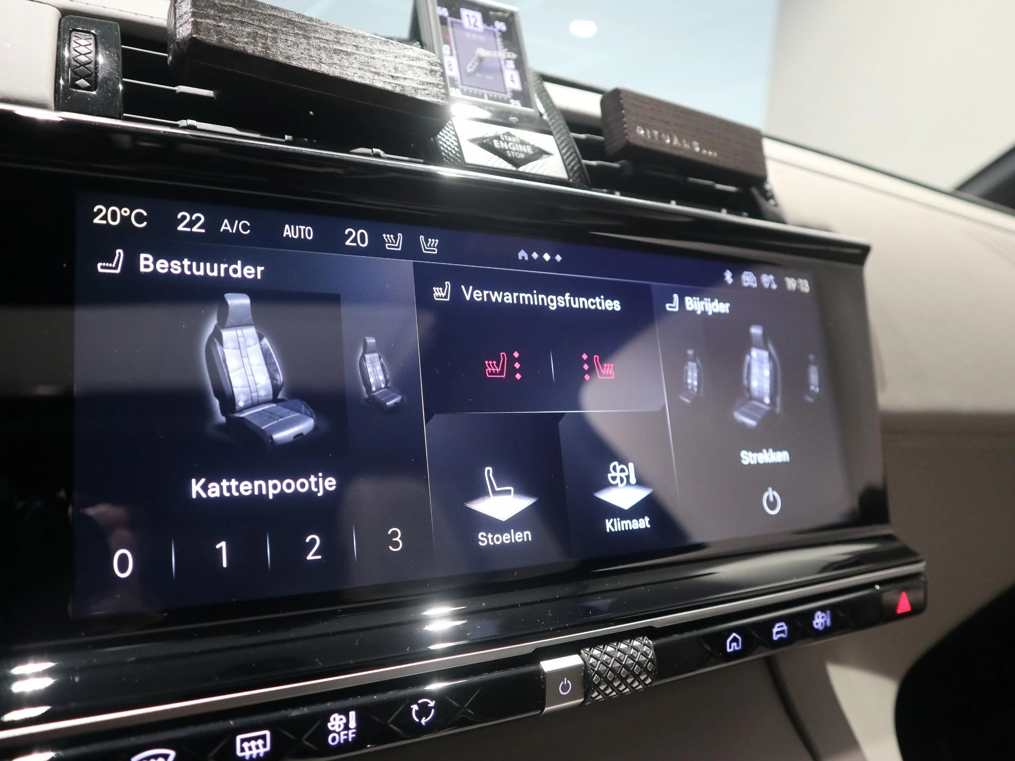 DS DS 7 E-Tense 225 Opéra