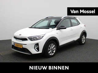 Kia Stonic 1.0 T-GDi MHEV DynamicLine