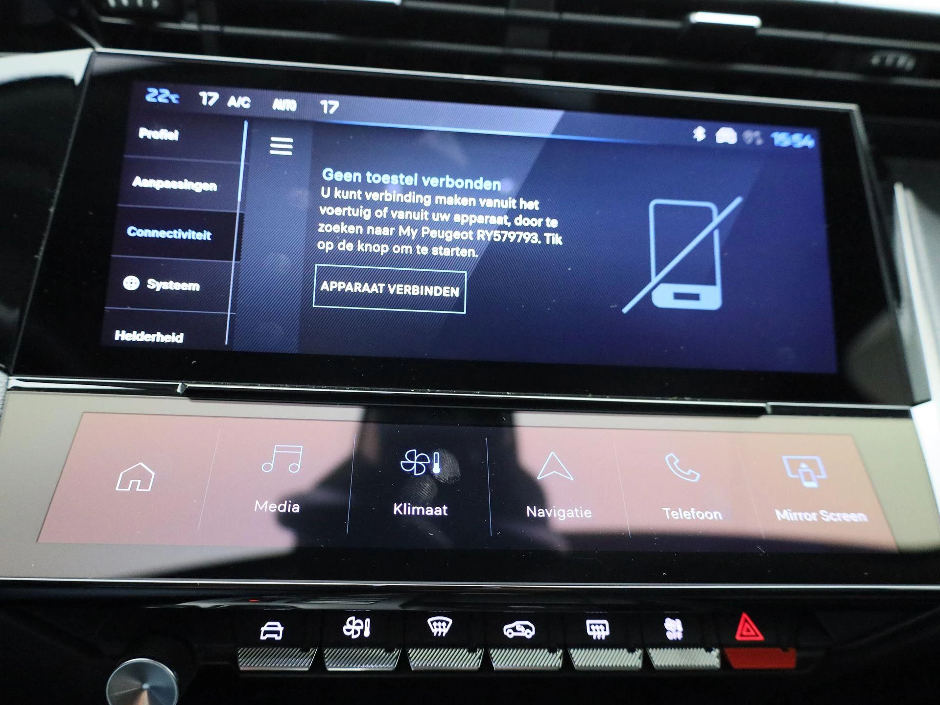 Peugeot e-308 SW e-308 156 Allure