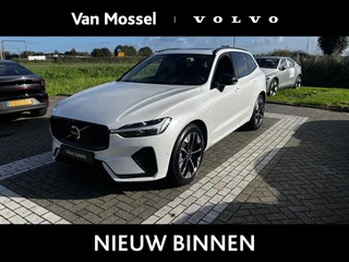 Volvo XC60 T6 Plug-in hybrid AWD Ultra Dark